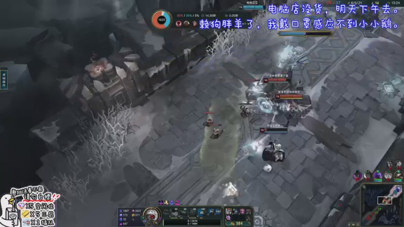 【2022-12-21 20点场】内只鹅：【小奶团】可以没素质但不能没礼貌