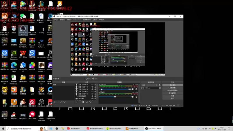 【2022-12-25 23点场】饺灬灬子：回来了，从0开始