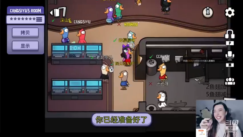 【2022-12-26 17点场】云樱花颜金步摇S：黄金双倍！12.30，我就要29岁了