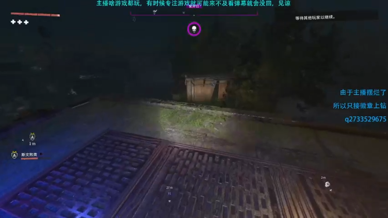 【2022-12-25 15点场】Hx恒星：恒星:休闲娱乐也想恰饭