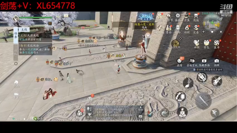 【2022-12-25 22点场】乐乐阿ovo：全职业论剑...