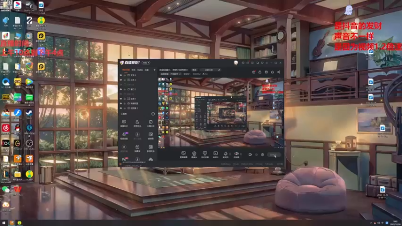 【2022-12-26 09点场】章发财丶：英雄池展示，把把不同把把C！