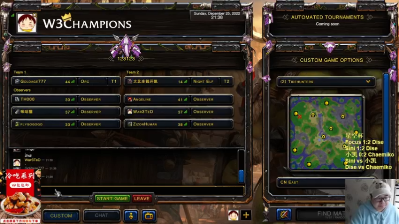 【TED出品】星空杯季军赛 Sini vs 小凯 交换种族