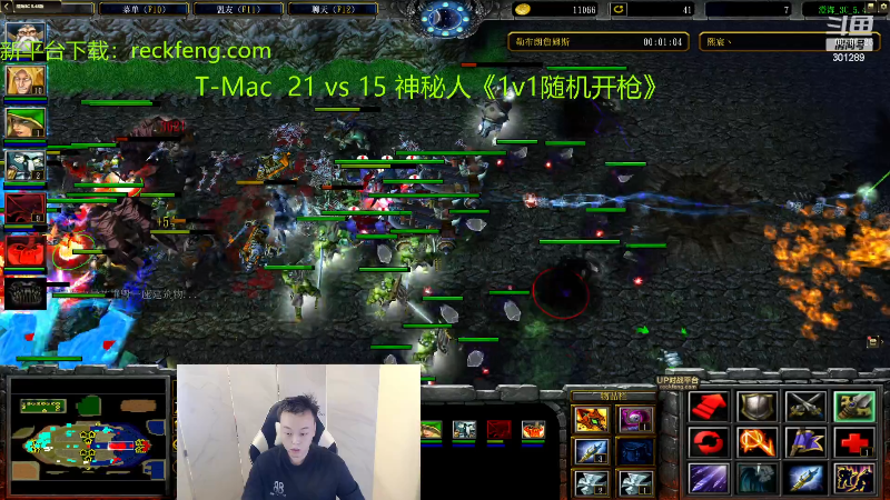 【魔兽争霸】澄海TMac的精彩时刻 20221226 02点场