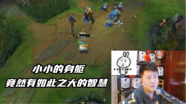 小提莫隐藏大智慧