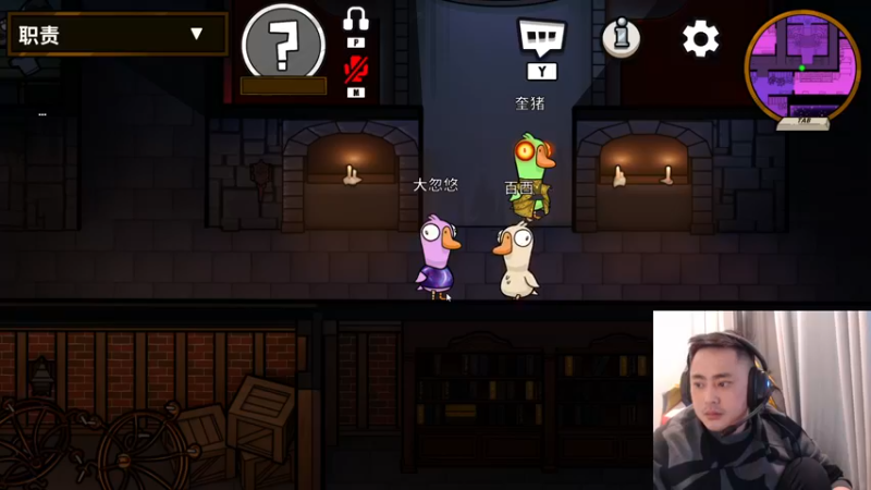 【2022-12-25 23点场】李永：顶级4V4 无敌寂寞