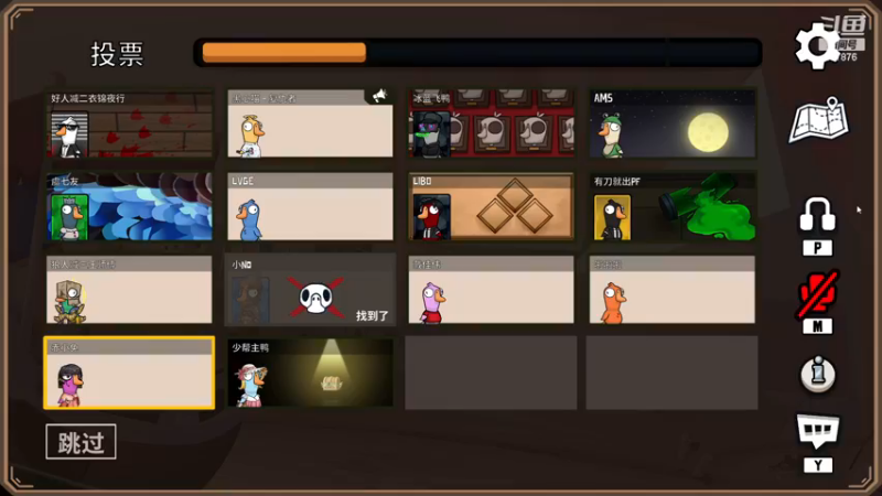 【2022-12-25 23点场】夏一可死毒舌_：喵：今天是一家之主！