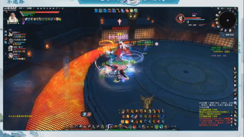 【2022-12-25 15点场】帅梦乄神话：天下3最帅天机