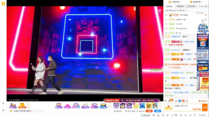 七哥这VCR可以啊，博哥说来相亲的吗