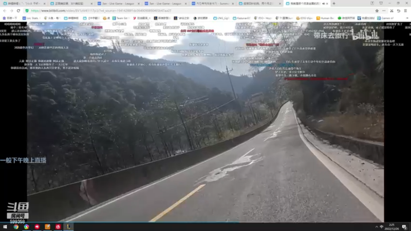 【2022-12-26 01点场】胸肌很大的良小伞：伞：来了baby
