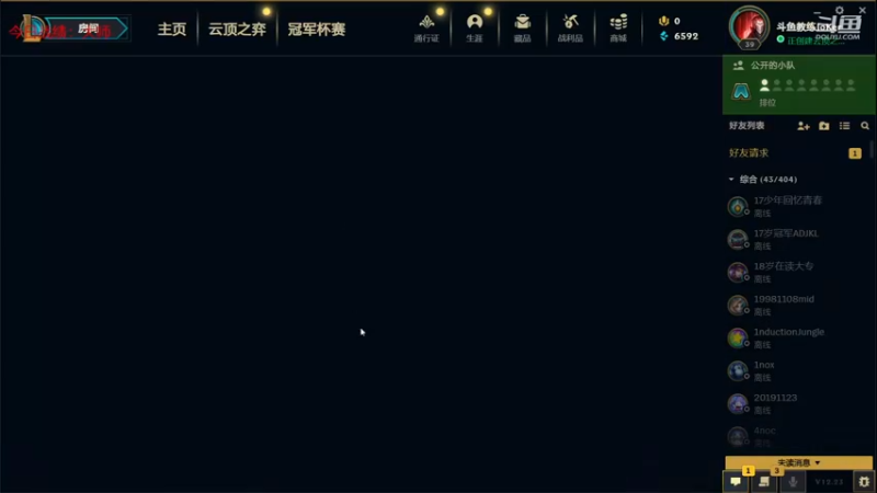 【2022-12-26 19点场】教练JoKer：终于找到上分密码，今晚宗师