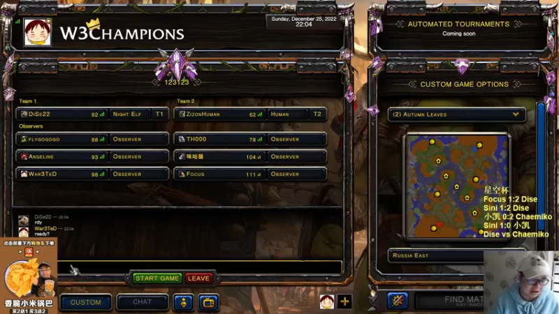 【TED出品】星空杯决赛 Chaemiko vs Dise 上 无敌大魔王