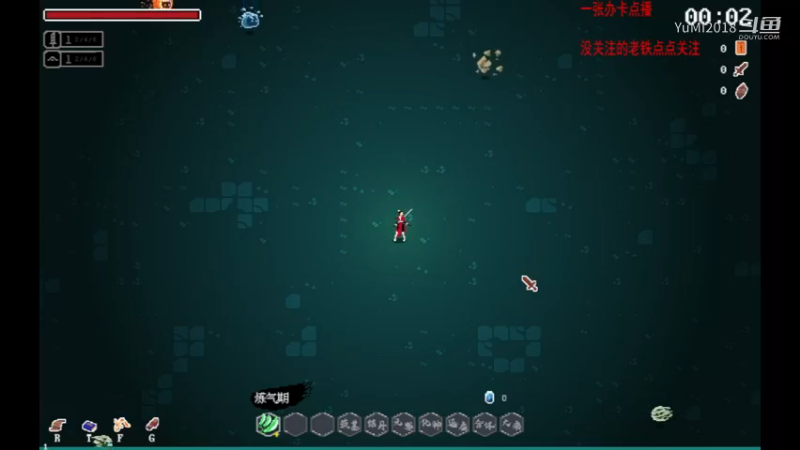 【道无穷】难3强烈推荐萌新观看，白虎12符全程起步.mkv