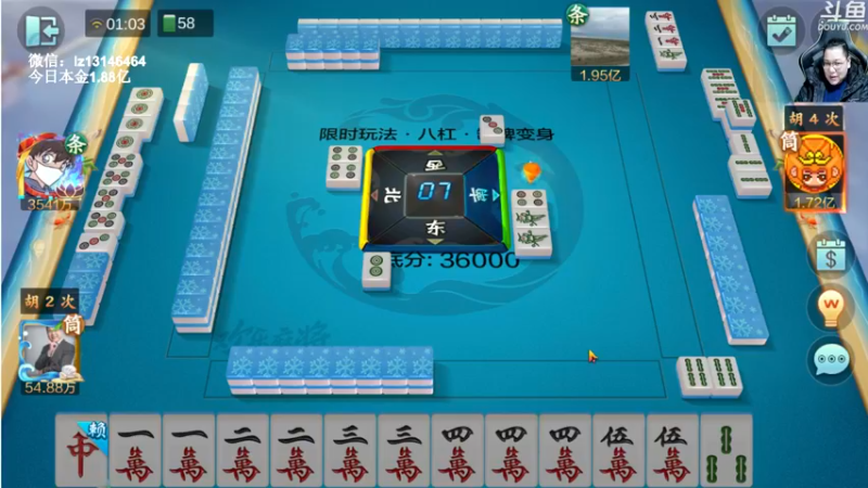 【2022-12-26 01点场】雷疯小叔：圣诞快乐！！熏弟们！！！