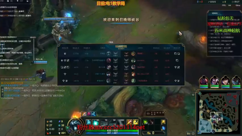 死歌vs狼人，一人带飞