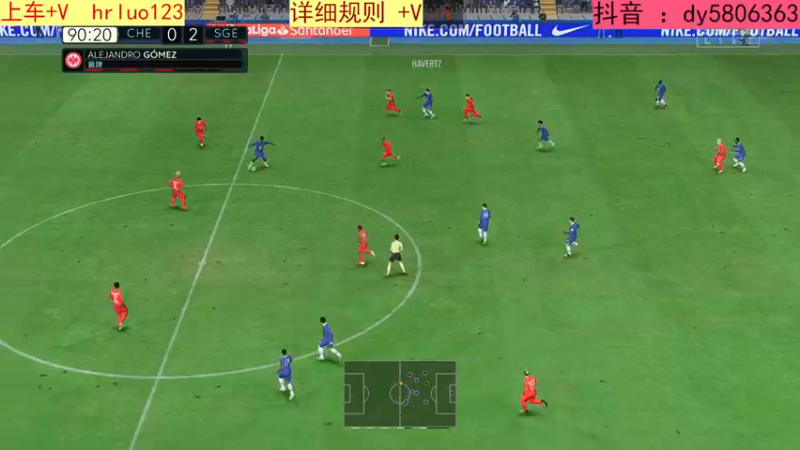 【2022-12-25 22点场】91斧王娱乐NBA解说：FIFA水友联盟报名中