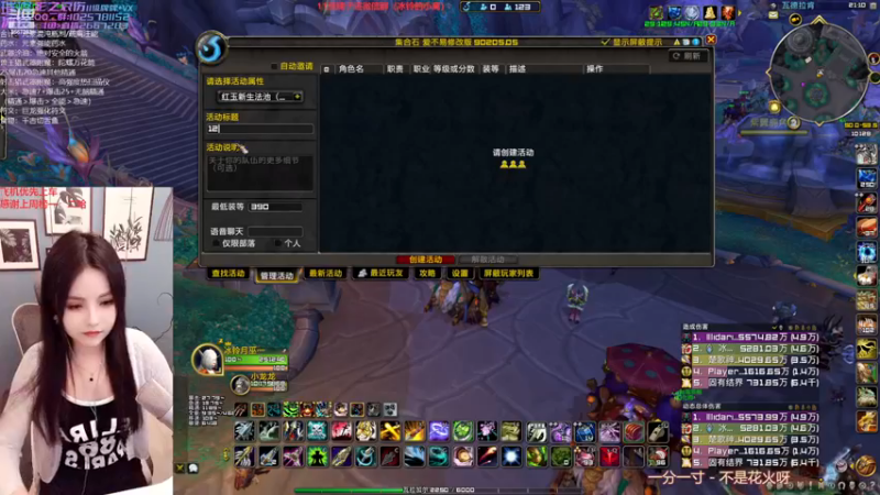 【2022-12-25 21点场】冰铃丶丶：双倍卡开启圣诞节快乐