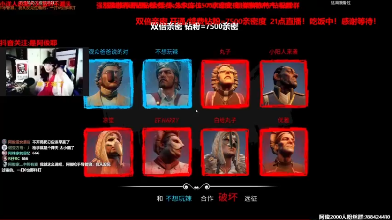 【2022-12-26 19点场】阿俊丶ll：【阿俊】新的一周好！直播来了！
