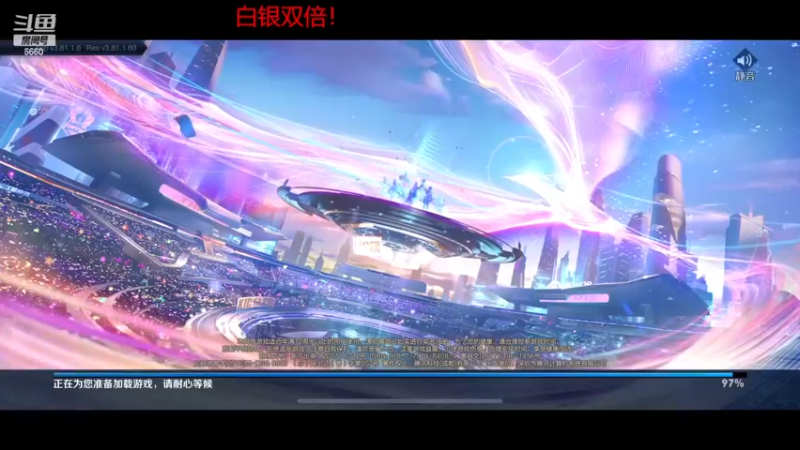 【2022-12-25 22点场】RW渡劫：荣耀养猪车！缺养殖户！！