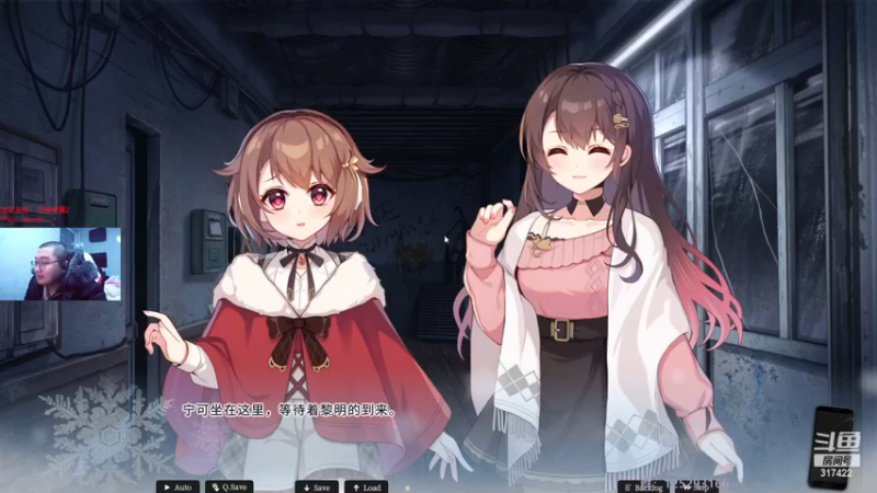 【2022-12-26 03点场】驴酱的冯雨大王：冯雨大王：注意保暖，带好口罩！