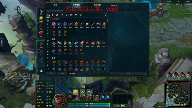 【2022-12-24 21点场】YD解说丶：YD 新的风暴已经出现