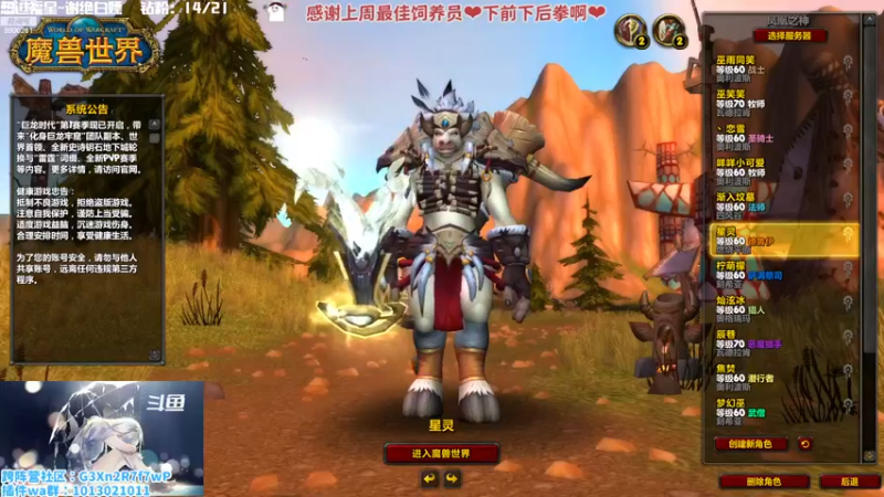 【2022-12-24 21点场】巫笑笑：巫巫：嗓子咳哑了，说话超小声