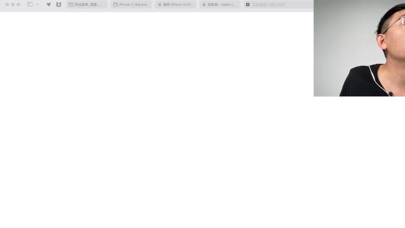 【数码科技】科技美学中国的精彩时刻 20221226 03点场