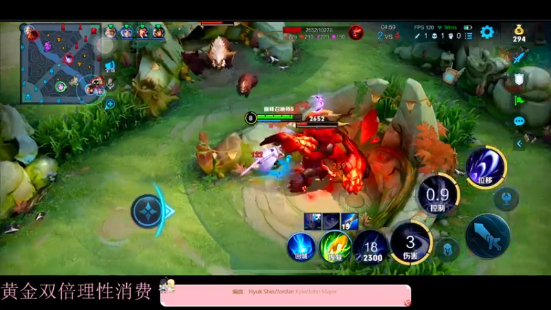 【2022-12-26 19点场】DYG萧玦：圣诞快乐啊111