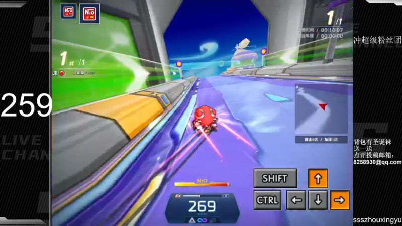 【2022-12-25 23点场】Popkartsss：周末双倍亲密度 四倍上限！