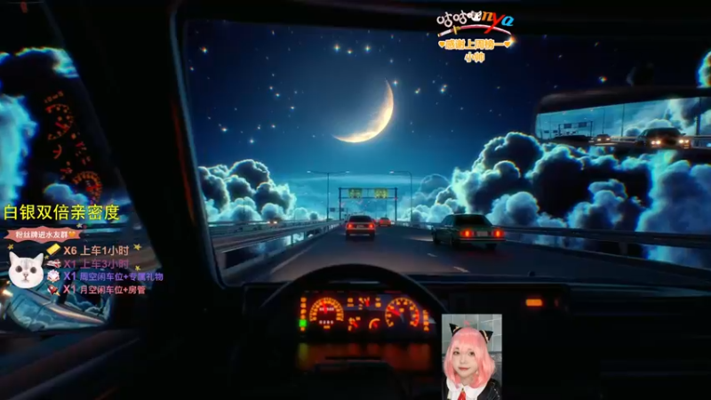 【2022-12-25 15点场】咕咕喵nya：✨白银双倍✨喵喵妙妙喵