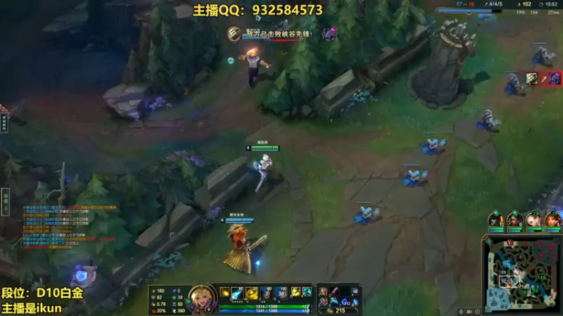 【2022-12-26 03点场】凉风亚索yasuo：亚索永恩天花板~