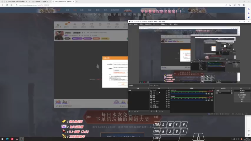 【2022-12-26 16点场】sysyu：【双倍】：英雄登场！！！