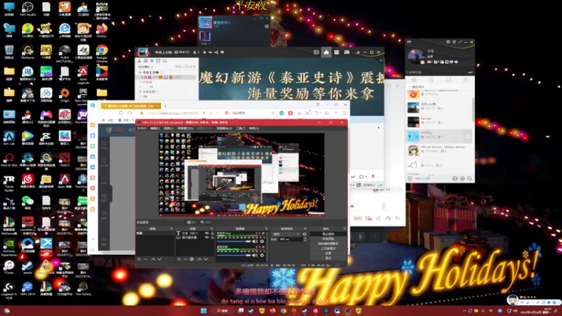 【2022-12-26 02点场】憨厚的小5：武仔：只为一人播 6621954