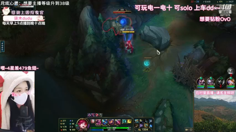 【英雄联盟】洁夕小仙女的精彩时刻 20221226 19点场(1)