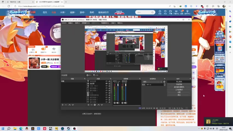【2022-12-26 19点场】金甲EzNpc：小手一揣 大分拿来