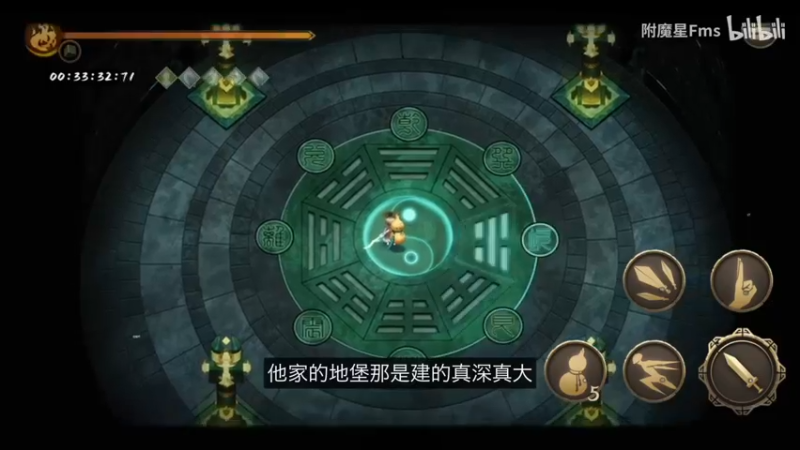 【2022-12-26 19点场】猫叔灬灬：【猫叔】E宝你肿么了？E宝~~~