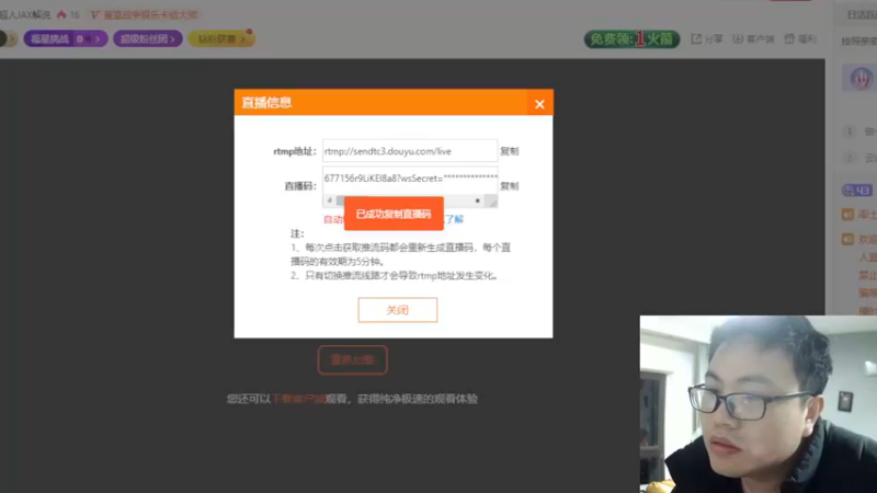 【2022-12-25 19点场】超人JAX解说：人生何时不抗压
