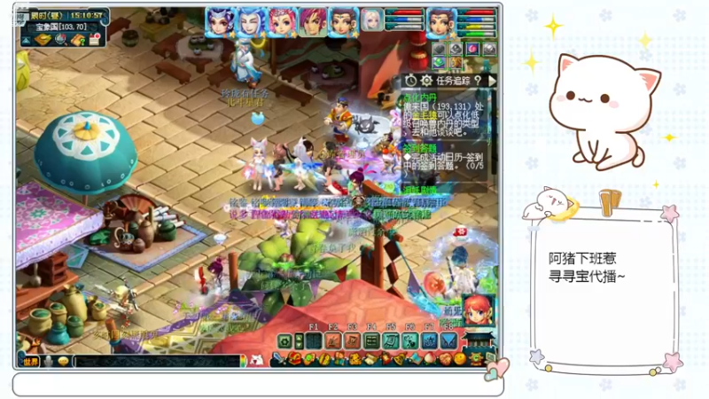 【2022-12-26 15点场】猪猪小仙女呀：阿猪的凌波城化圣之旅~