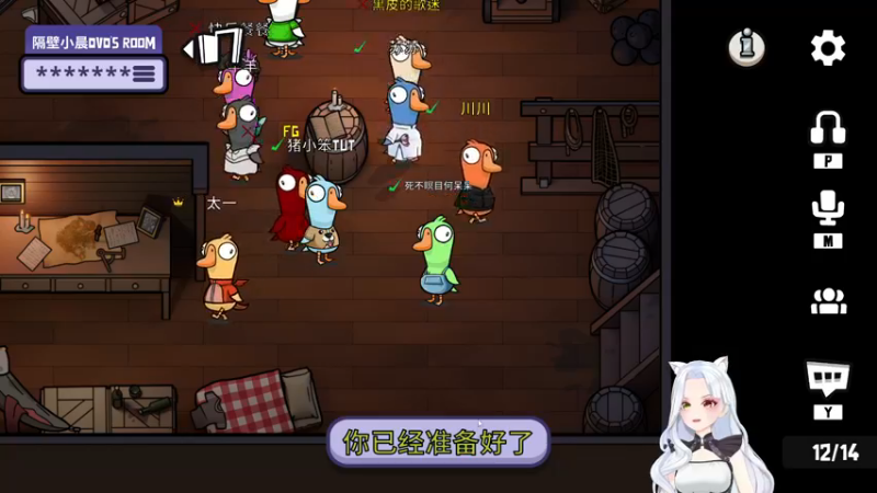 【2022-12-25 19点场】何呆呆丶1116：【小奶团】圣诞快乐喔~