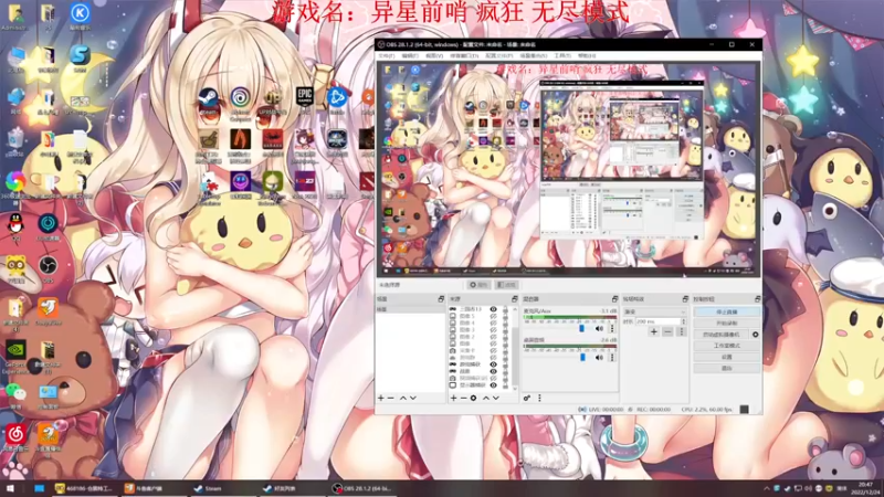 【2022-12-24 20点场】丶子魂魄兮为鬼雄：雄：规划大师