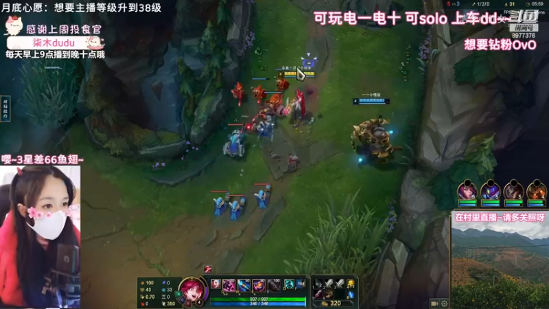 【英雄联盟】洁夕小仙女的精彩时刻 20221226 15点场(6)