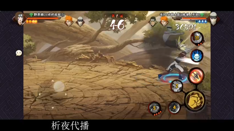 【2022-12-25 23点场】ice秋风：嗓子剧痛无比