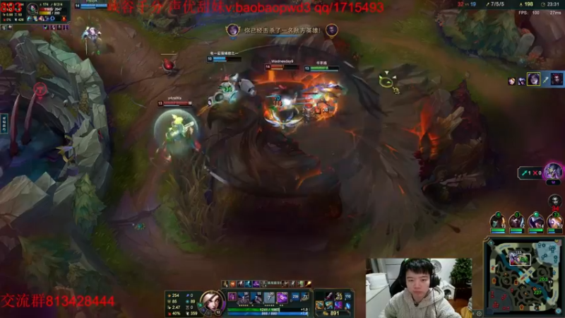 【2022-12-26 21点场】一家之猪ovo：一区宗师局上王者 备战峡谷新赛季