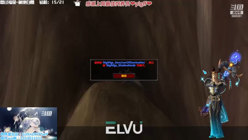 【2022-12-26 05点场】巫笑笑：巫巫：嗓子咳哑了，说话超小声