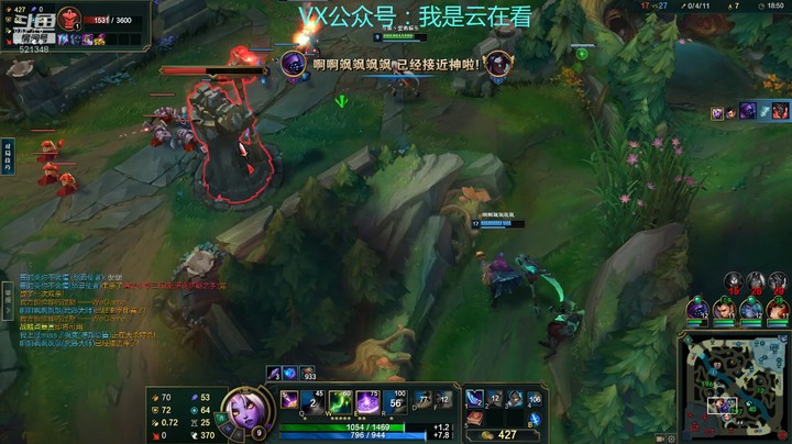 【英雄联盟】武器和德邦还是挺秀的，奶妈玩的就舒服