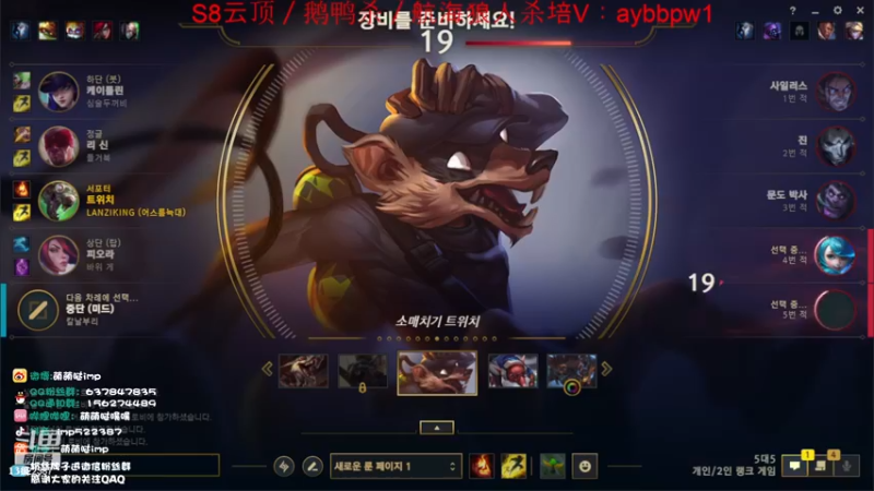 【2022-12-26 00点场】impOUO：上8楼8楼8楼8楼8楼8楼8楼