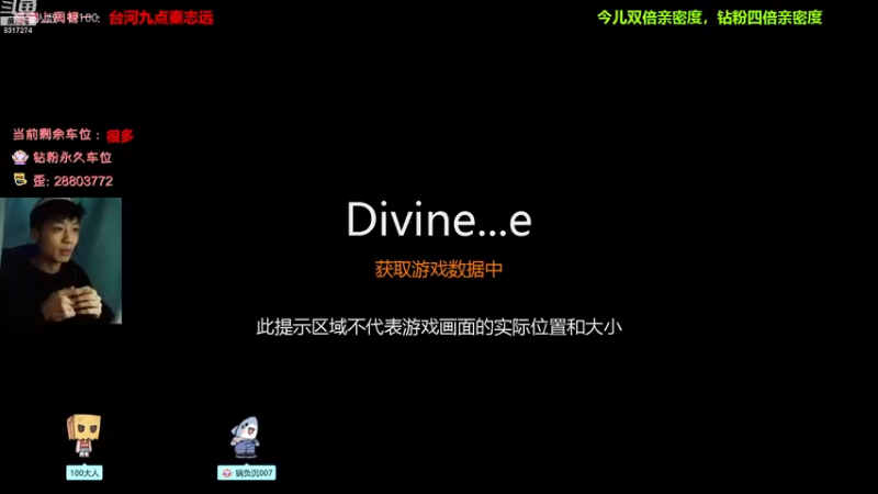 【2022-12-25 15点场】100大人：圣诞快乐，兄弟萌