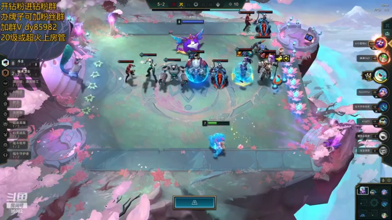 【2022-12-24 22点场】douyu小漠：大师冲宗师究极质量局！！！