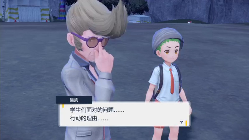 【2022-12-26 02点场】不死鸟3DM：新游戏《宝可梦：猪仔》直播