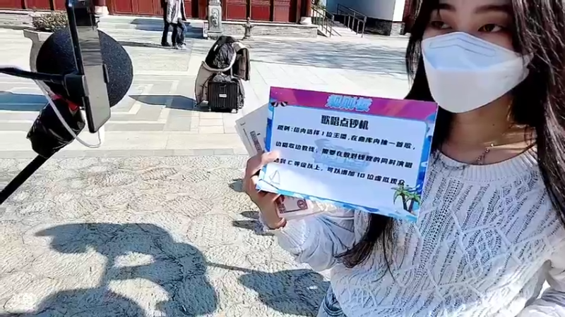 【2022-12-25 15点场】赛文柒Seven：海浪音乐会day3:总决赛之夜.